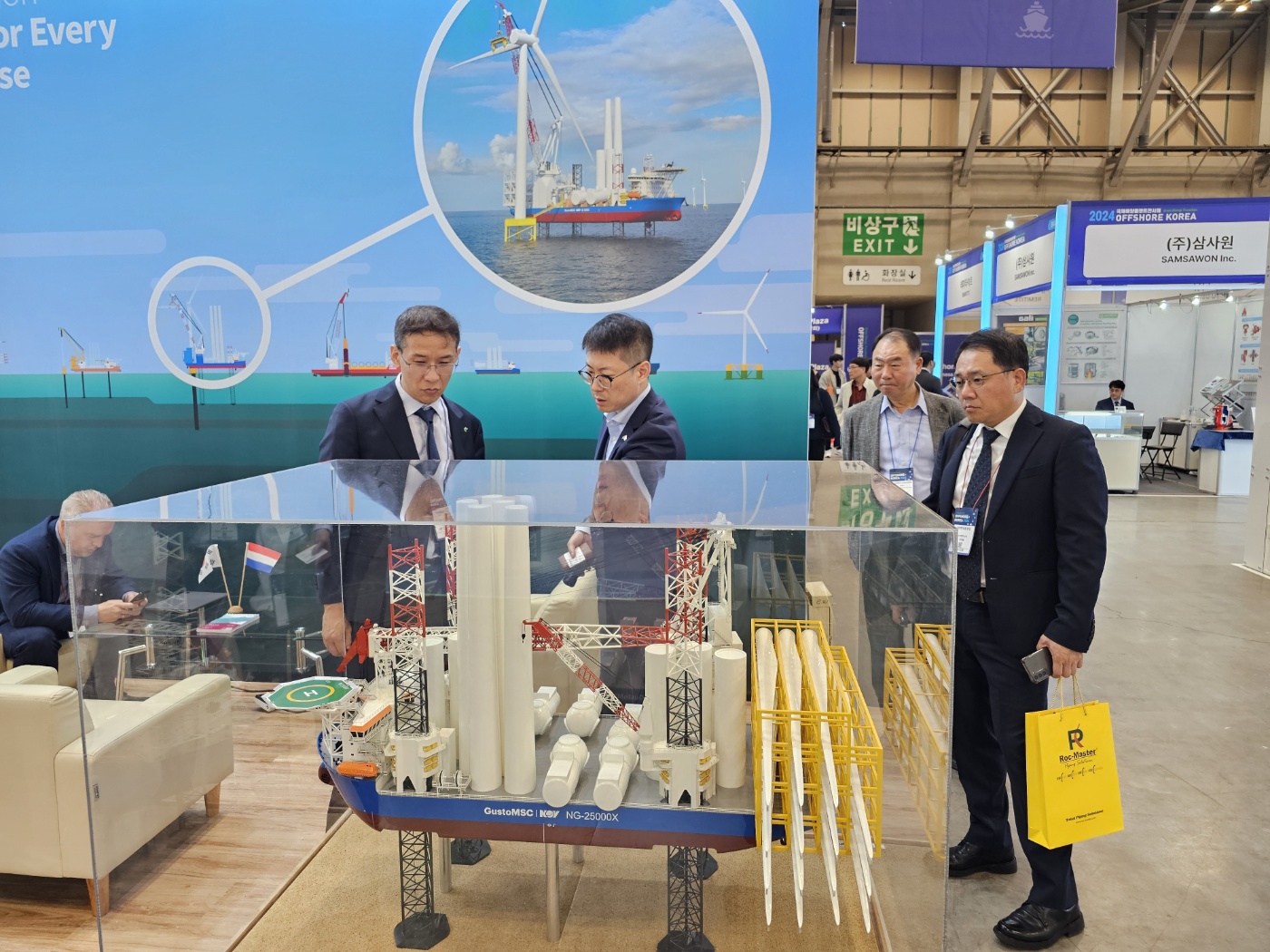 1st day of Offshore Korea 2024